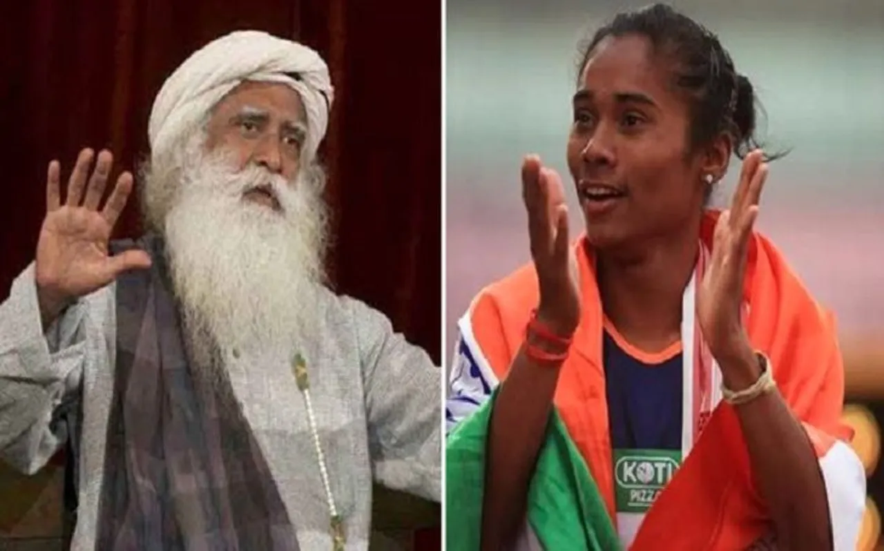 हिमा दास को ट्वीट कर सद्गुरु ने दी बधाई, लेकिन टि्वटर पर होने लगा जबर्दस्त विरोध, जानें क्यों