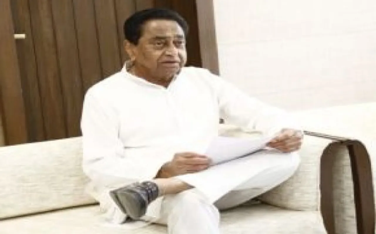 कमलनाथ के कौशल के आगे बौनी पड़ी बीजेपी, अब आगे किसकी क्या होगी चाल, पढ़िए पूरी खबर