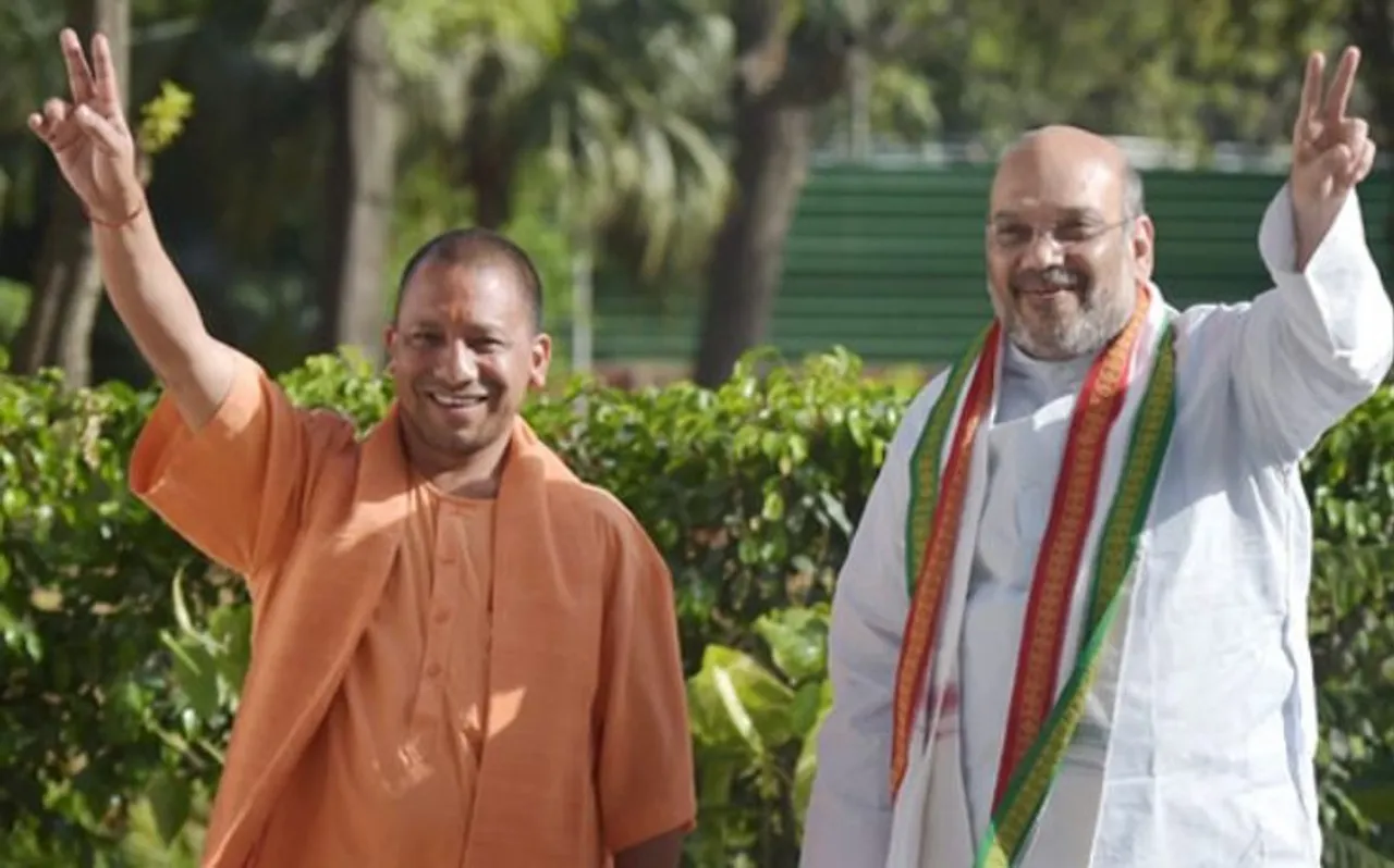 गृहमंत्री अमित शाह देंगे उत्तर प्रदेश को 65 हजार करोड़ रुपये की सौगात