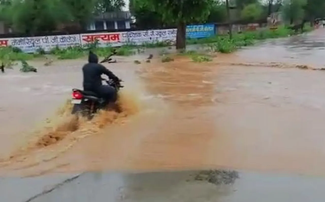 राजस्थान: जारी है बाढ़ का तांडव, 4 लोगों की मौत, लोगों को बचाने के लिए रेस्क्यू ऑपरेशन जारी