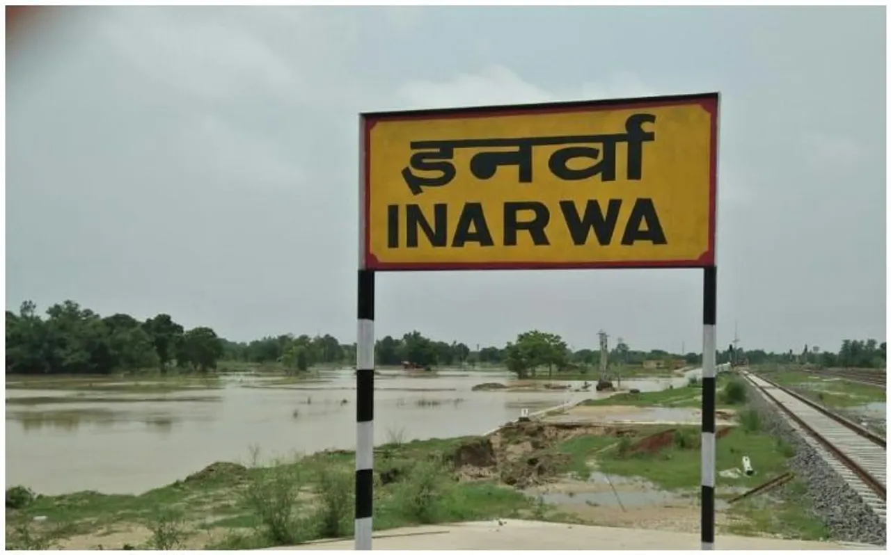 बिहार : भीषण बाढ़ ने लगाया रेल परियोजना पर ग्रहण, होगा और विलम्ब