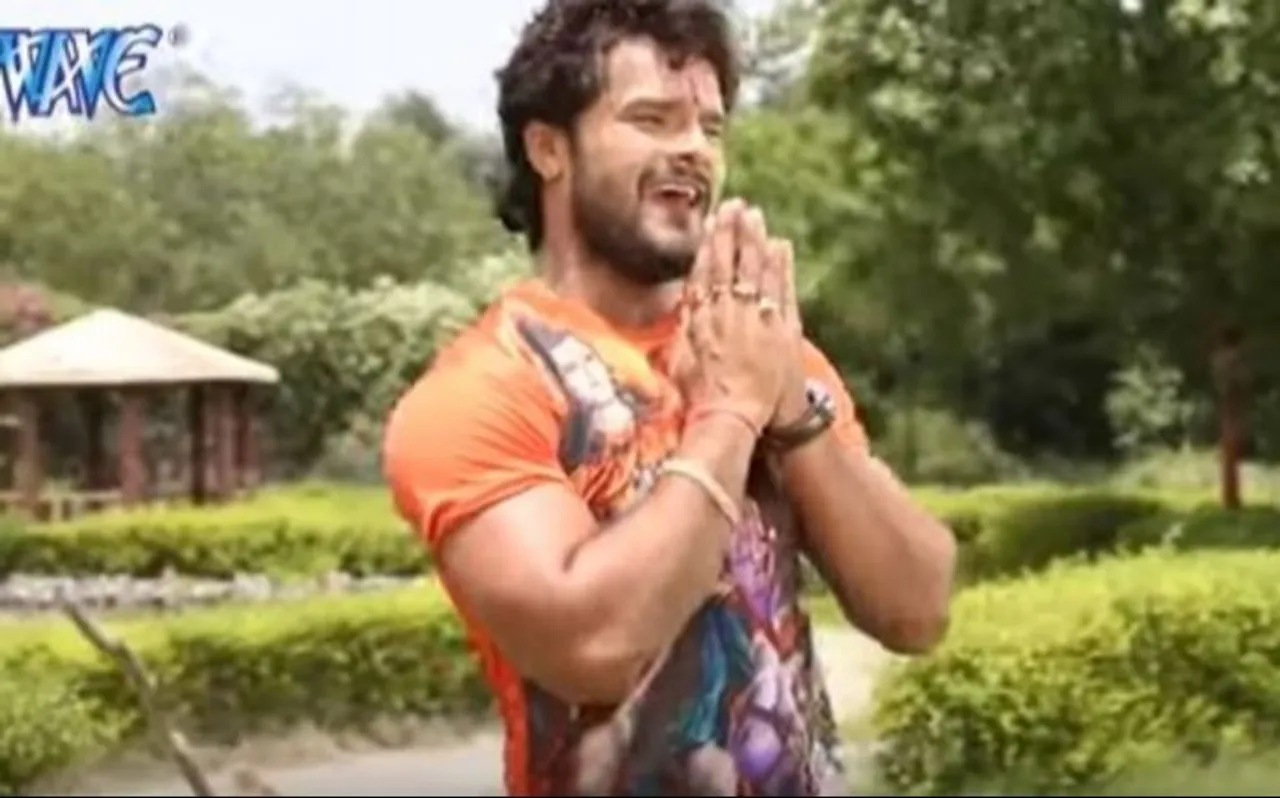 Video: शिव भक्ति में डूबे हुए नजर आए खेसारी, 'सईया देवघर घुमा दी' हुआ वायरल