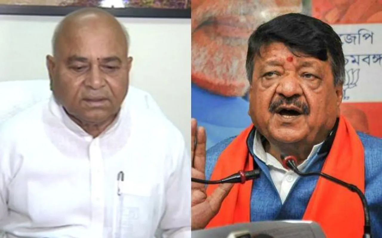 कैलाश विजयवर्गीय को कमलनाथ के मंत्री की चुनौती, कहा- चाहें तो ऐसा करके देख लें