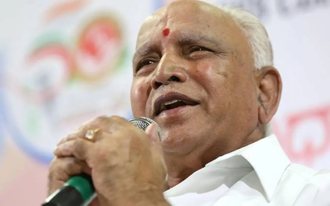 बीएस येदियुरप्‍पा ने विधानसभा में जीता विश्‍वास मत का प्रस्‍ताव
