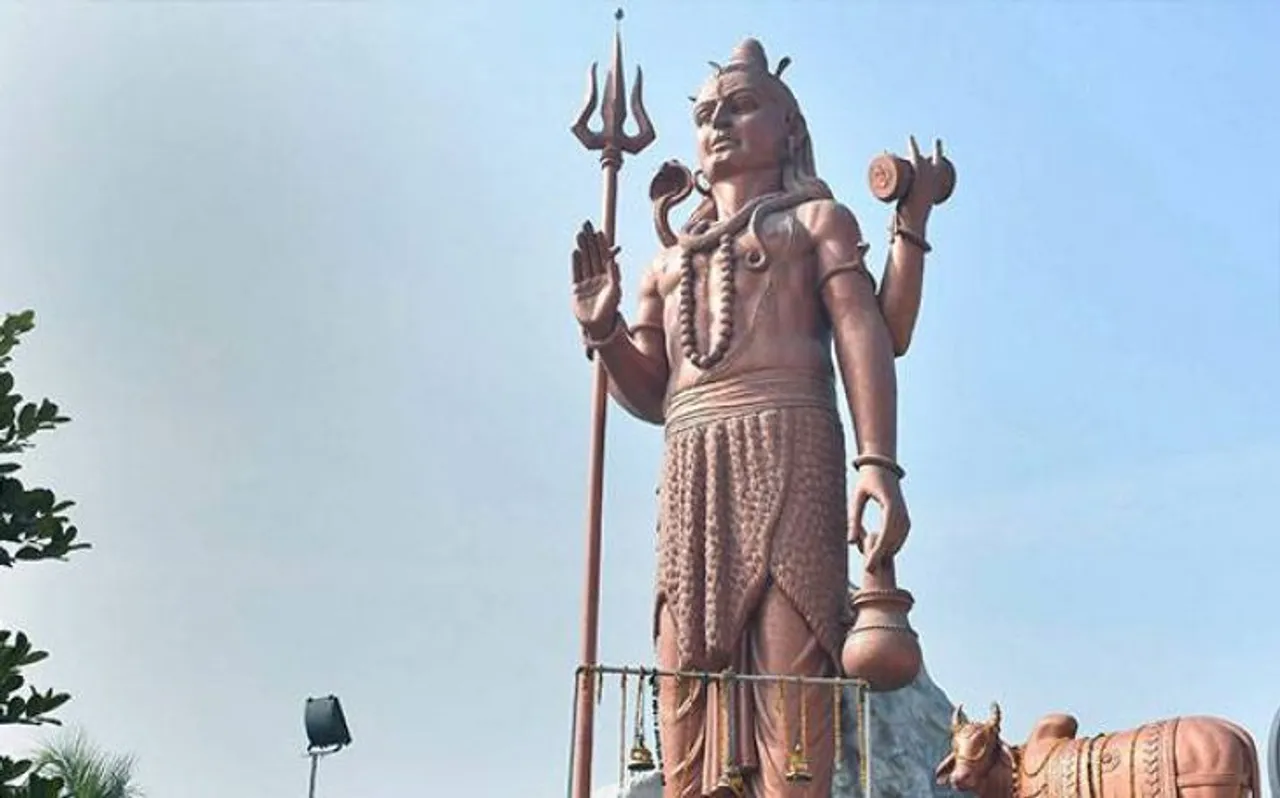 Sawan Shivratri 2019: इन खास संदेशों के साथ अपने करीबियों को दें शिवरात्रि की शुभकामनाएं