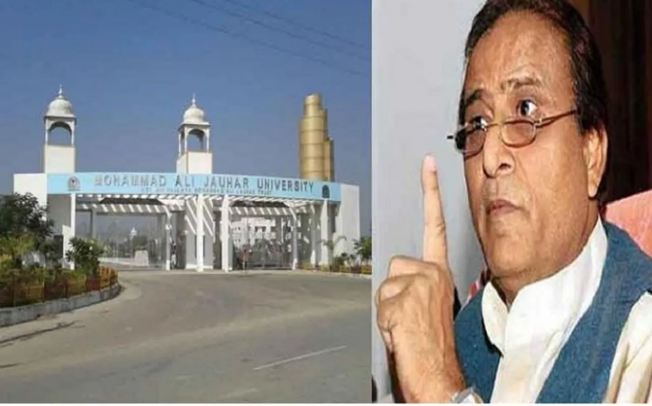 आजम खान के जौहर विश्वविद्यालय के पुस्तकालय पर छापा, चोरी की किताबें बरामद