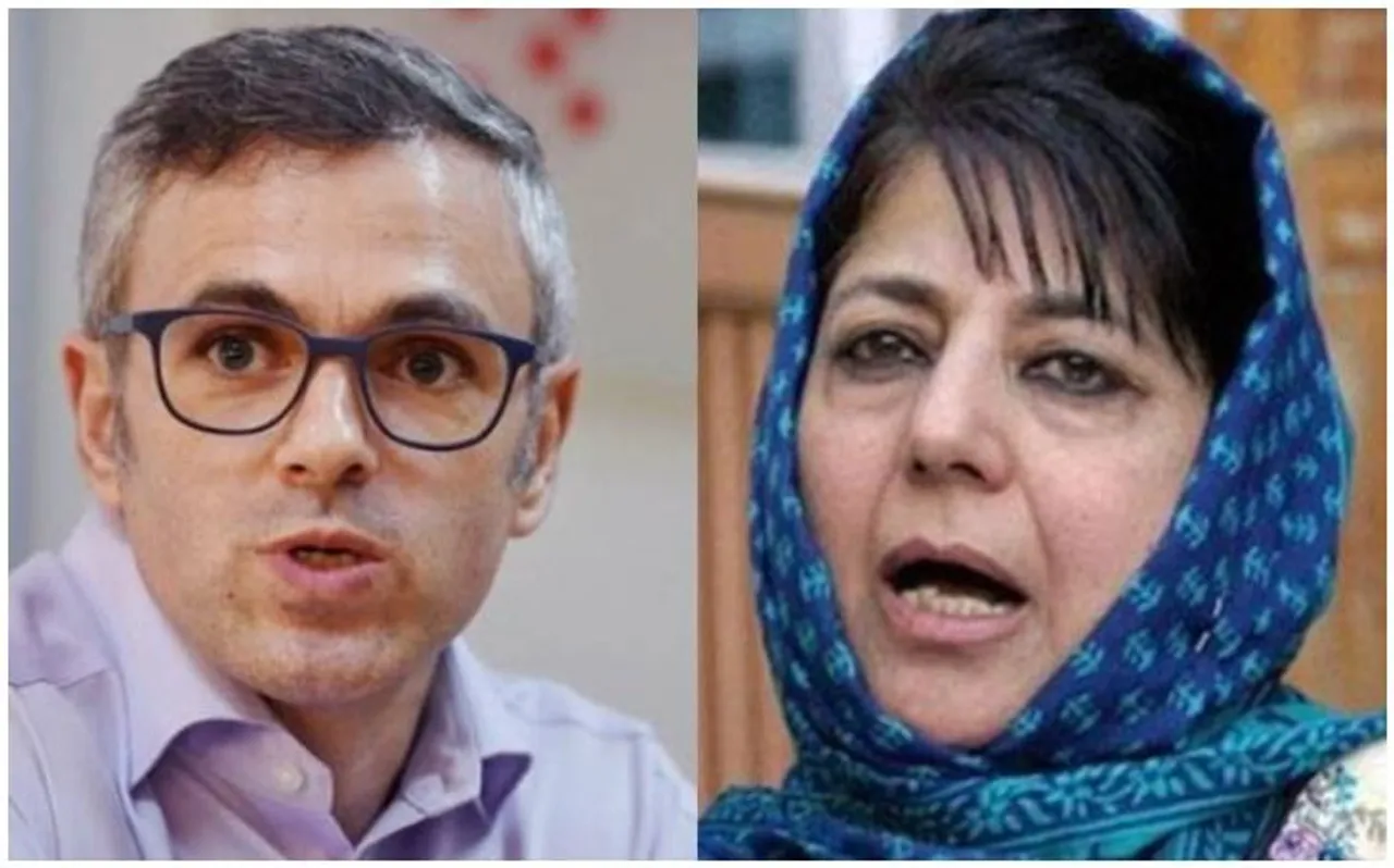 जम्मू-कश्मीर से 370 हटने के बाद महबूबा और उमर अब्दुल्ला गिरफ्तार किए गए