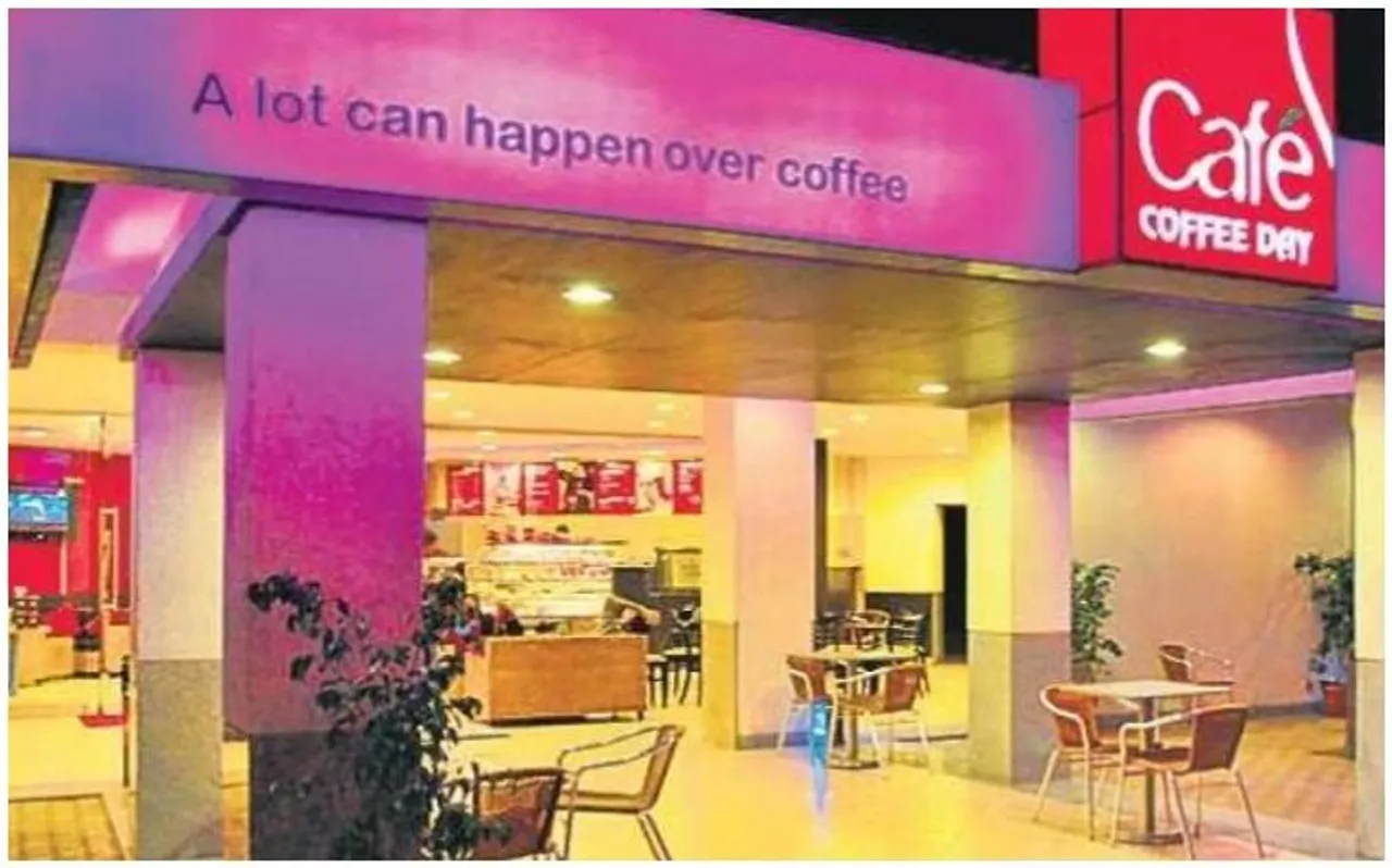 एस वी रंगनाथ बने सीसीडी बोर्ड (CCD Board) के अंतरिम चेयरमैन