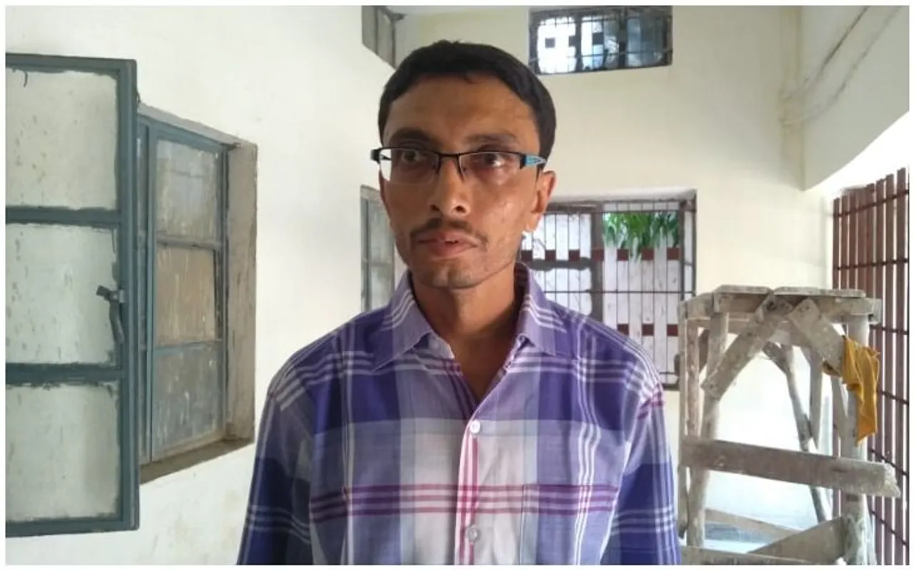 विश्वविद्यालय की बेवसाइट पर फर्जी विज्ञापन देने के चलते एक गिरफ्तार