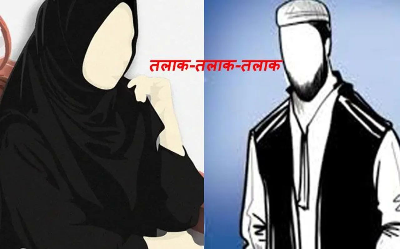 कानून बनने के कुछ घंटे बाद ही यूपी में बीच सड़क पर पति ने पत्नी दिया तीन तलाक