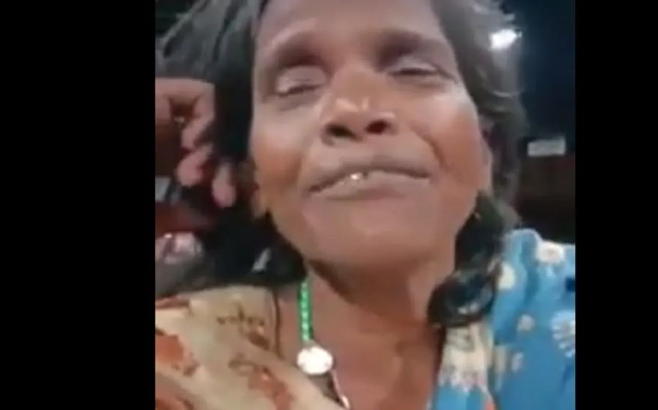 Viral Video: रेलवे स्टेशन पर महिला का प्यार का नगमा, सोशल मीडिया पर धूम मचा रखी है