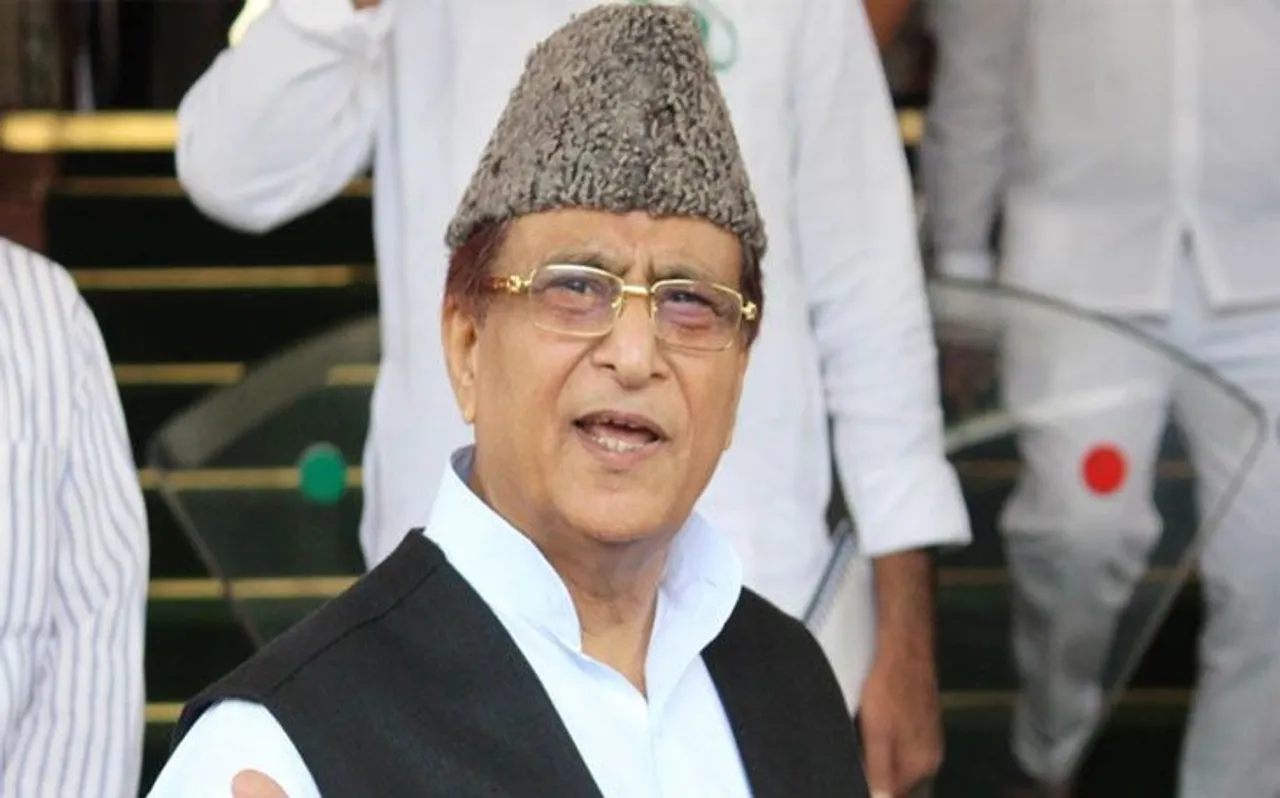 आजम खान