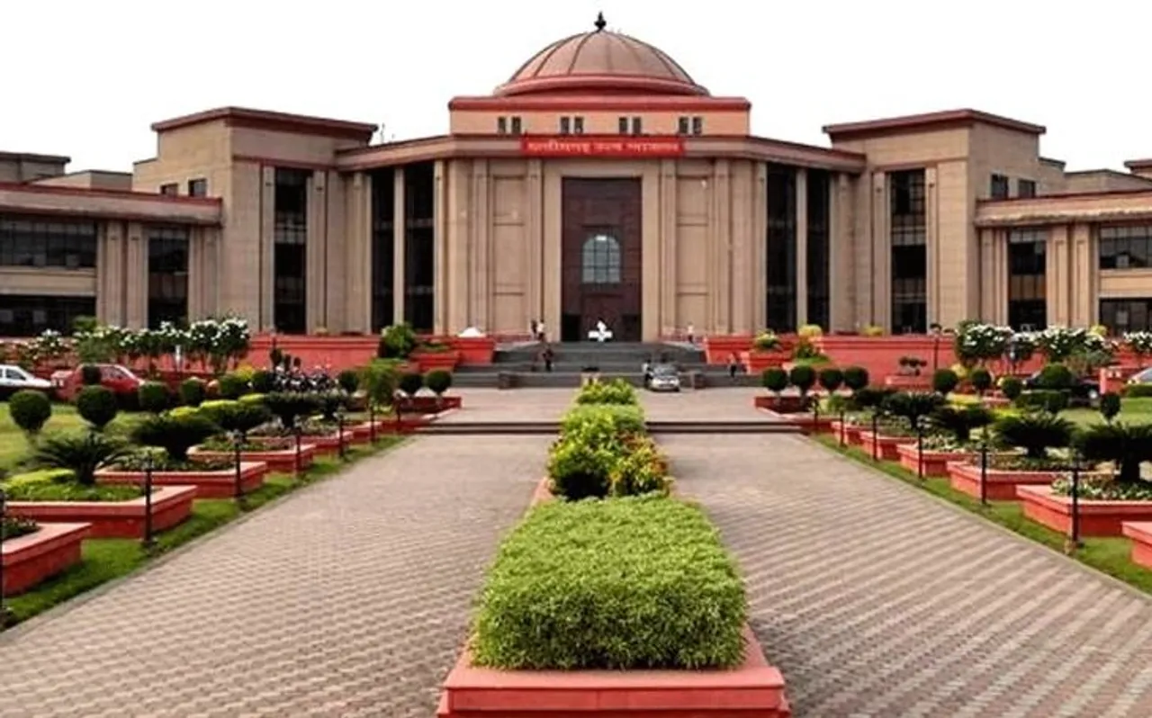 PSC-2016 के सेलेक्शन पर बिलासपुर हाईकोर्ट ने सुनाया बड़ा फैसला