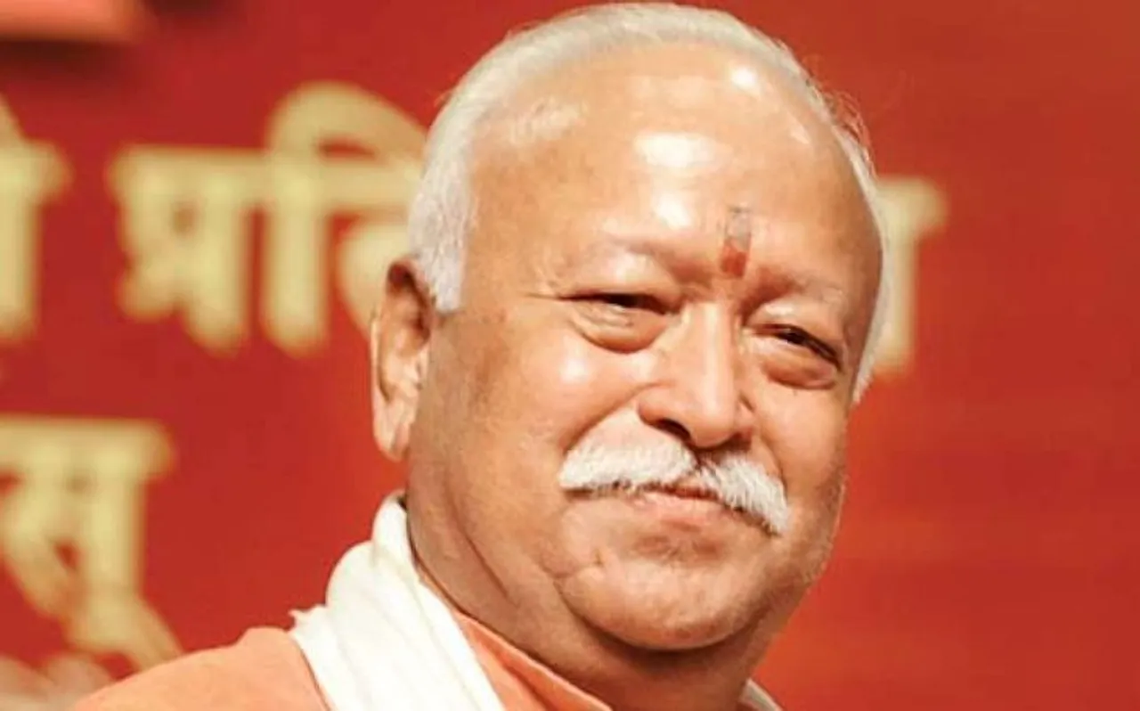 दीदी के लिए मुसीबत खड़ी करेगी RSS, BJP के लिए जमीन तैयार करने में जुटी