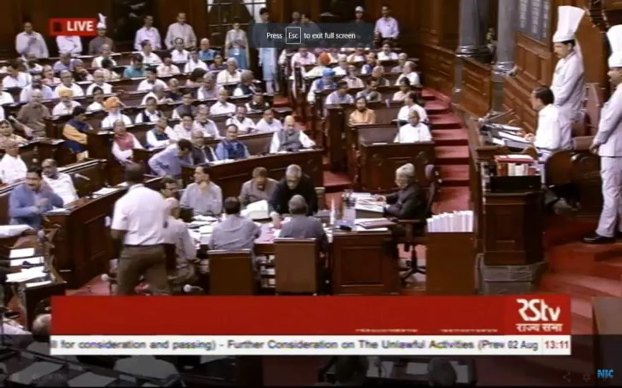 मोदी सरकार ने राज्‍यसभा में एक बार फिर दिखाया दम, UAPA Bill 2019 भी पास