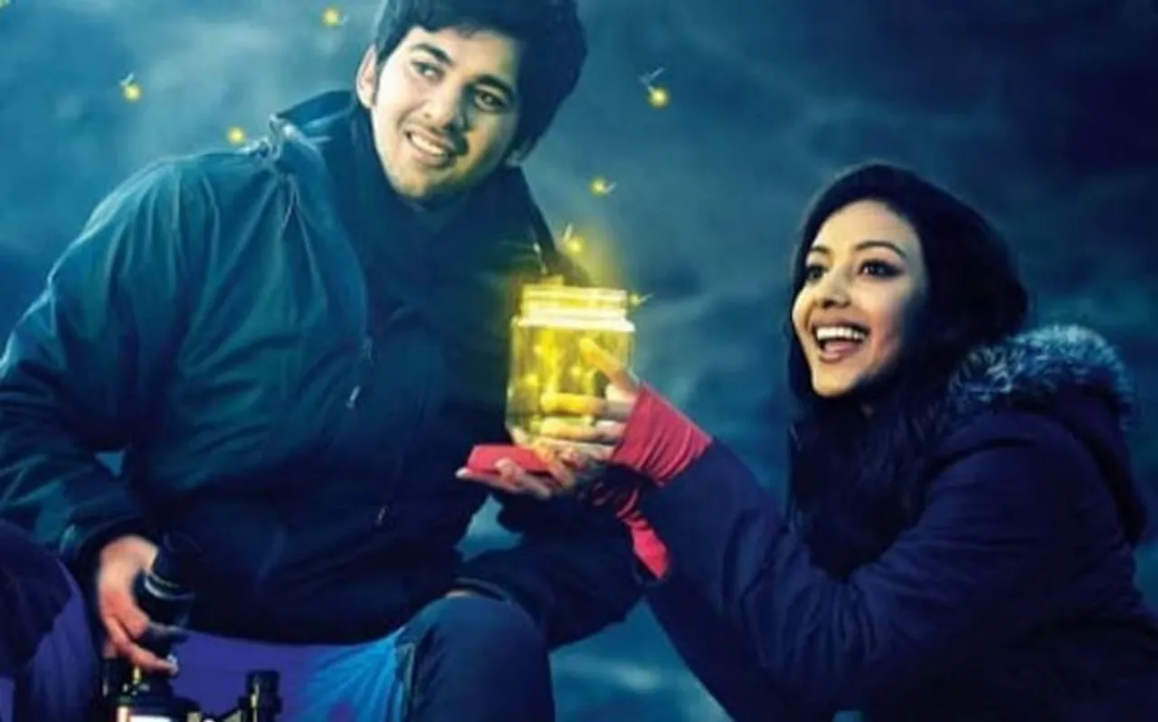 बस करिए थोड़ा इंतजार इस दिन रिलीज हो रहा 'Pal Pal Dil Ke Paas' का Teaser