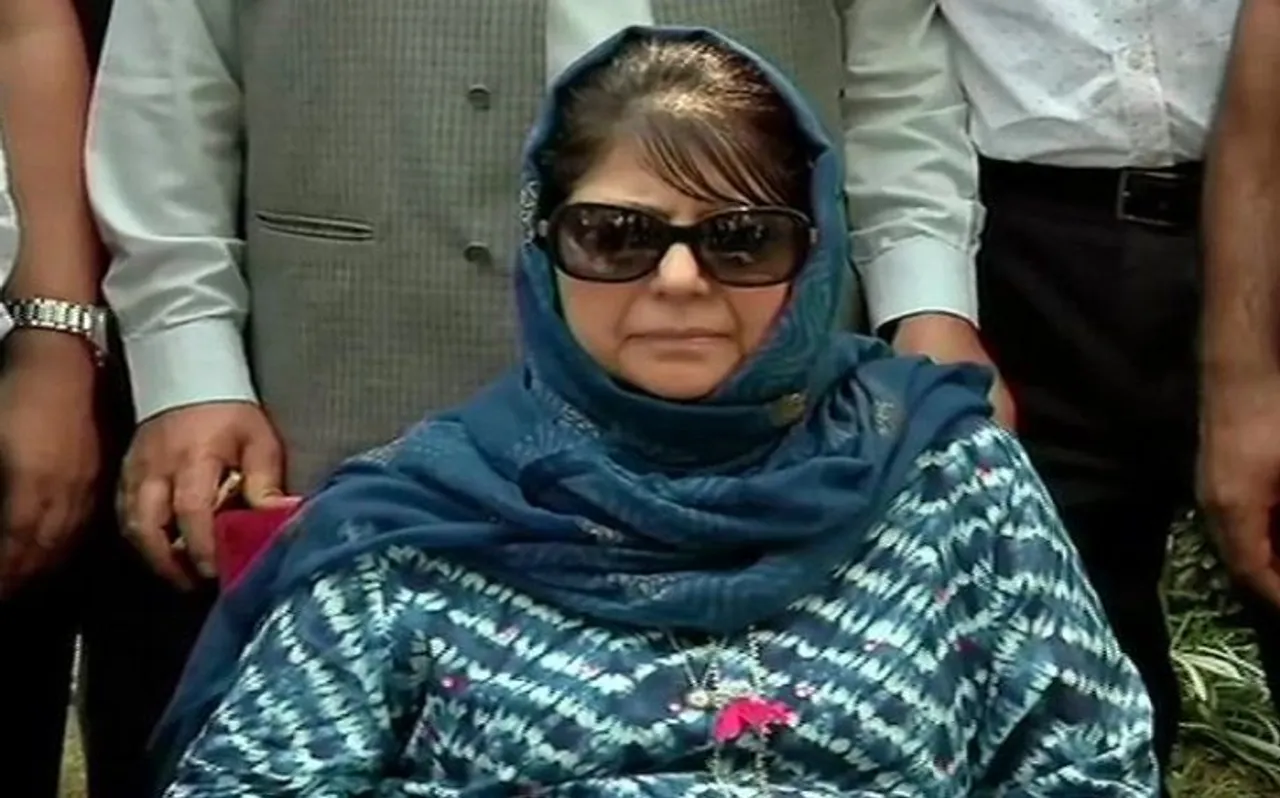 Article 370 और 35A हटाने पर महबूबा मुफ्ती दिया ये बड़ा बयान