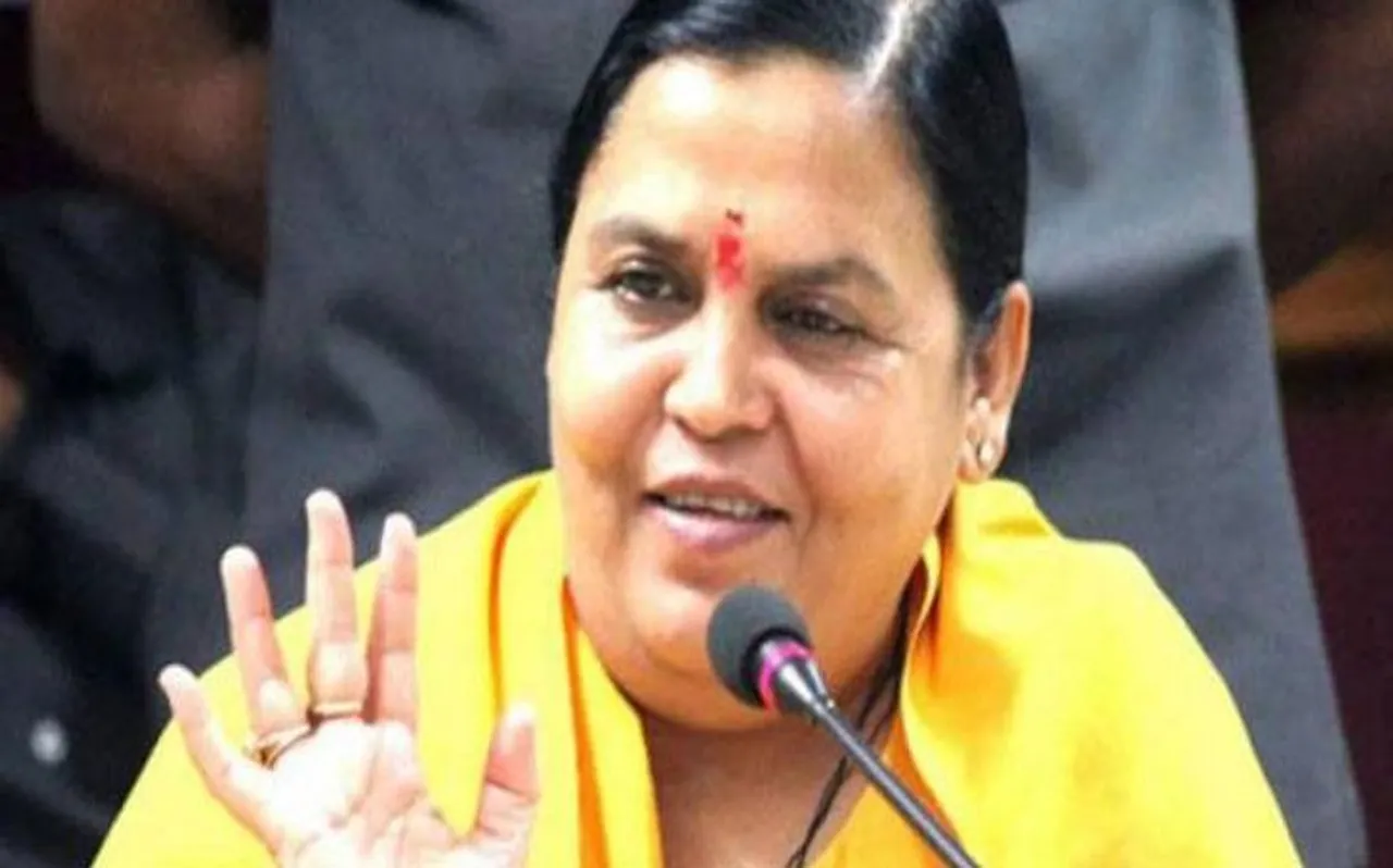 मध्य प्रदेश : ई-टेंडरिंग घोटाले में पूर्व मंत्री मिश्रा के बचाव में आईं उमा