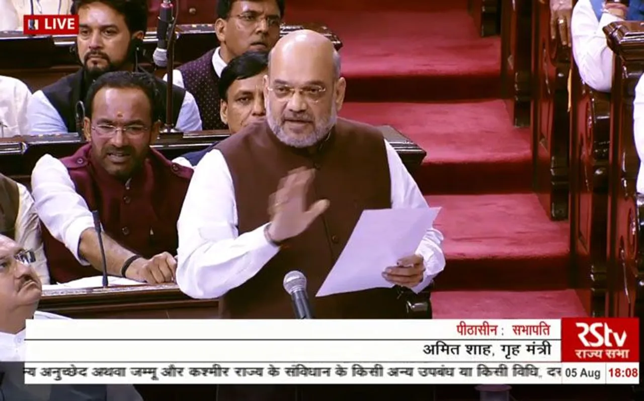 राज्यसभा में पास हुआ जम्मू-कश्मीर विभाजन का बिल, पढ़ें अमित शाह के भाषण की 20 मुख्य बातें