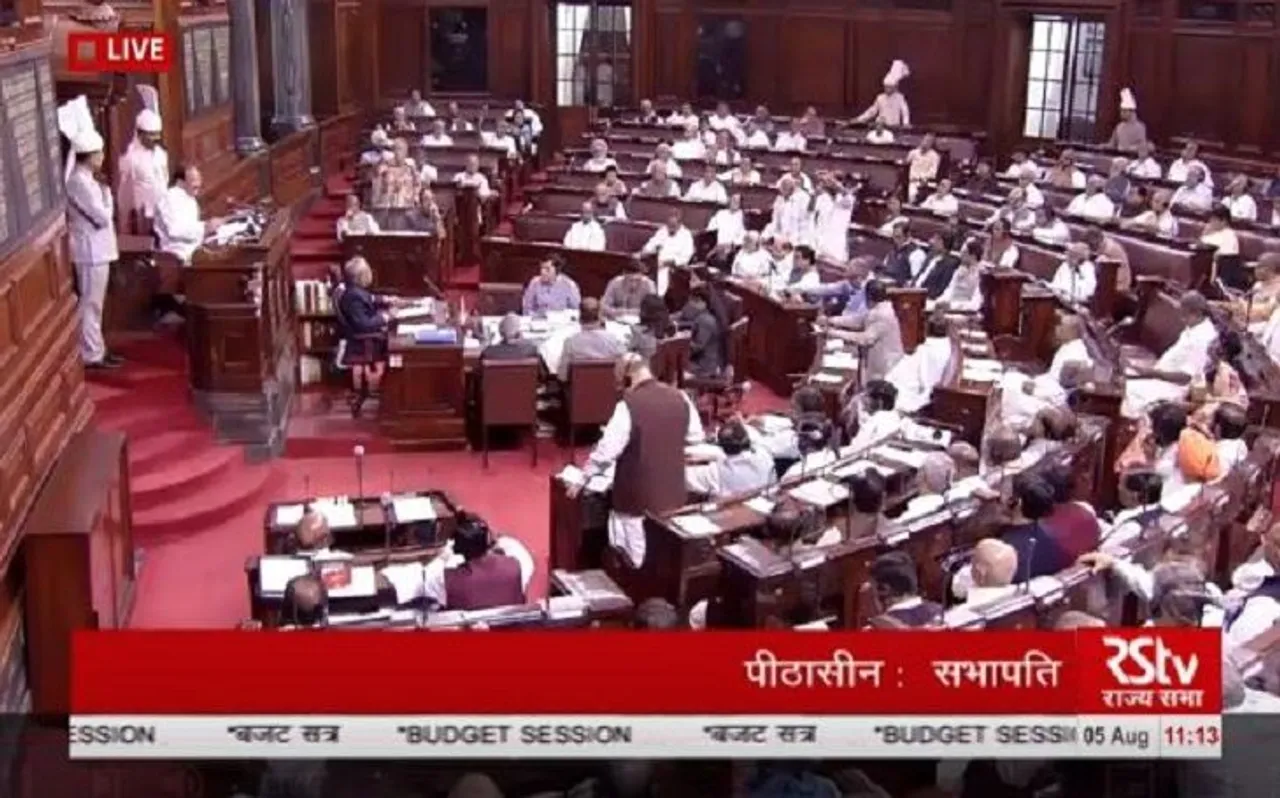 Article 370 (1): अमित शाह का मास्टर स्ट्रोक विपक्ष के मंसूबे ध्वस्त