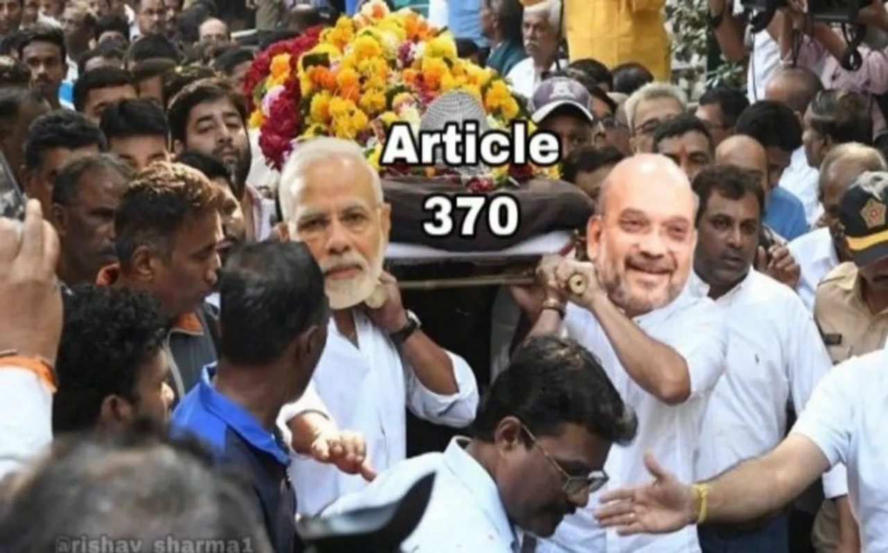 जम्मू-कश्मीर से धारा 370 और 35A खत्म होने के बाद ट्विटर पर मीम्स की बाढ़
