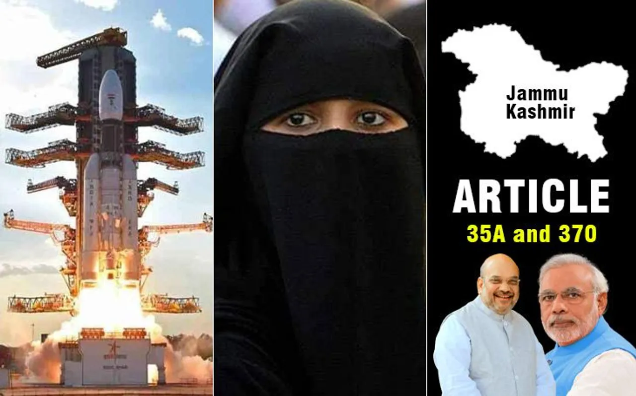 सावन के 3 सोमवार और पीएम नरेंद्र मोदी के 3 बड़े फैसले, चौथे को क्‍या होगा