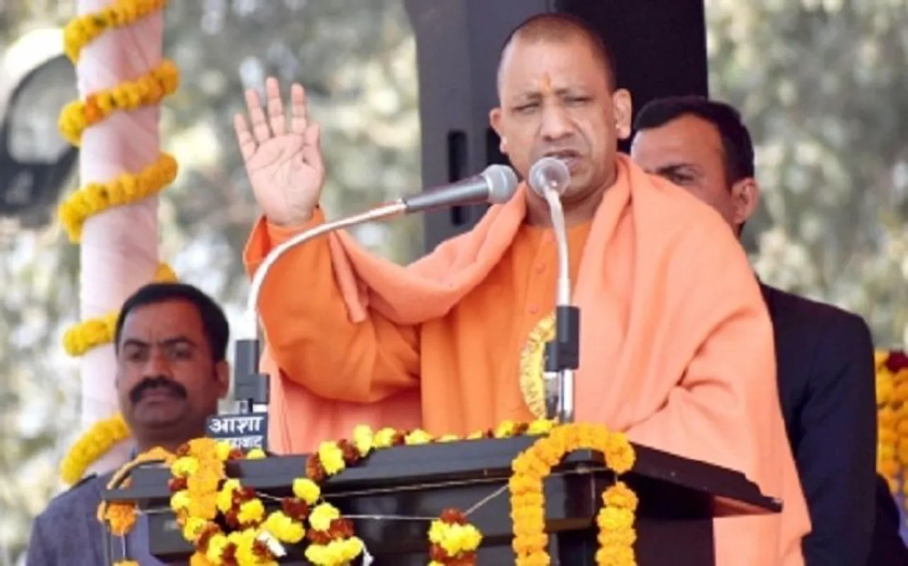 15 अगस्त तक उत्तर प्रदेश में सरकारी कर्मचारियों की छुट्टियां रद्द, अधिसूचना जारी
