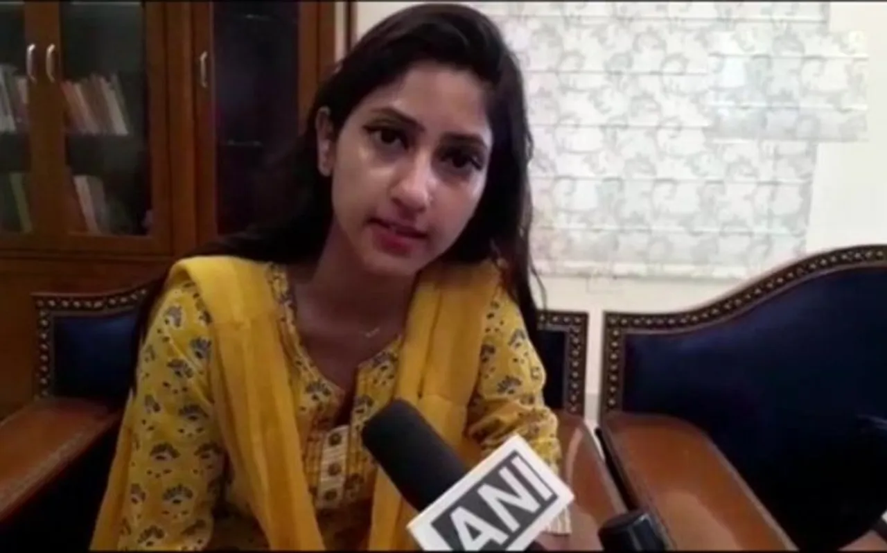 कांग्रेस ने विधायक अदिति सिंह को जारी किया कारण बताओ नोटिस, 2 दिन का दिया समय