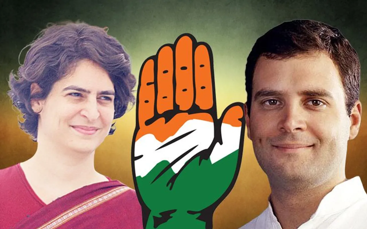Article 370 पर मोदी सरकार की आलोचना करें या समर्थन, समझ नहीं पा रही कांग्रेस