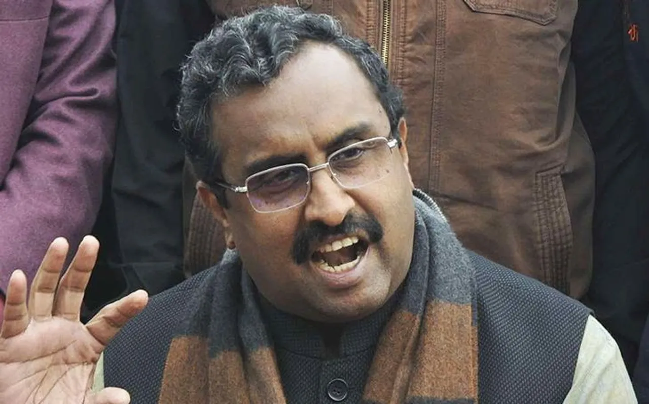 जम्मू-कश्मीर को लेकर BJP के राष्ट्रीय महासचिव राम माधव का बड़ा बयान