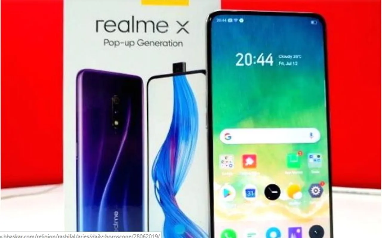 रियलमी का नया फोन 8 अगस्‍त को होगा लॉन्‍च, Realme 4 के बजाय यह होगा नाम