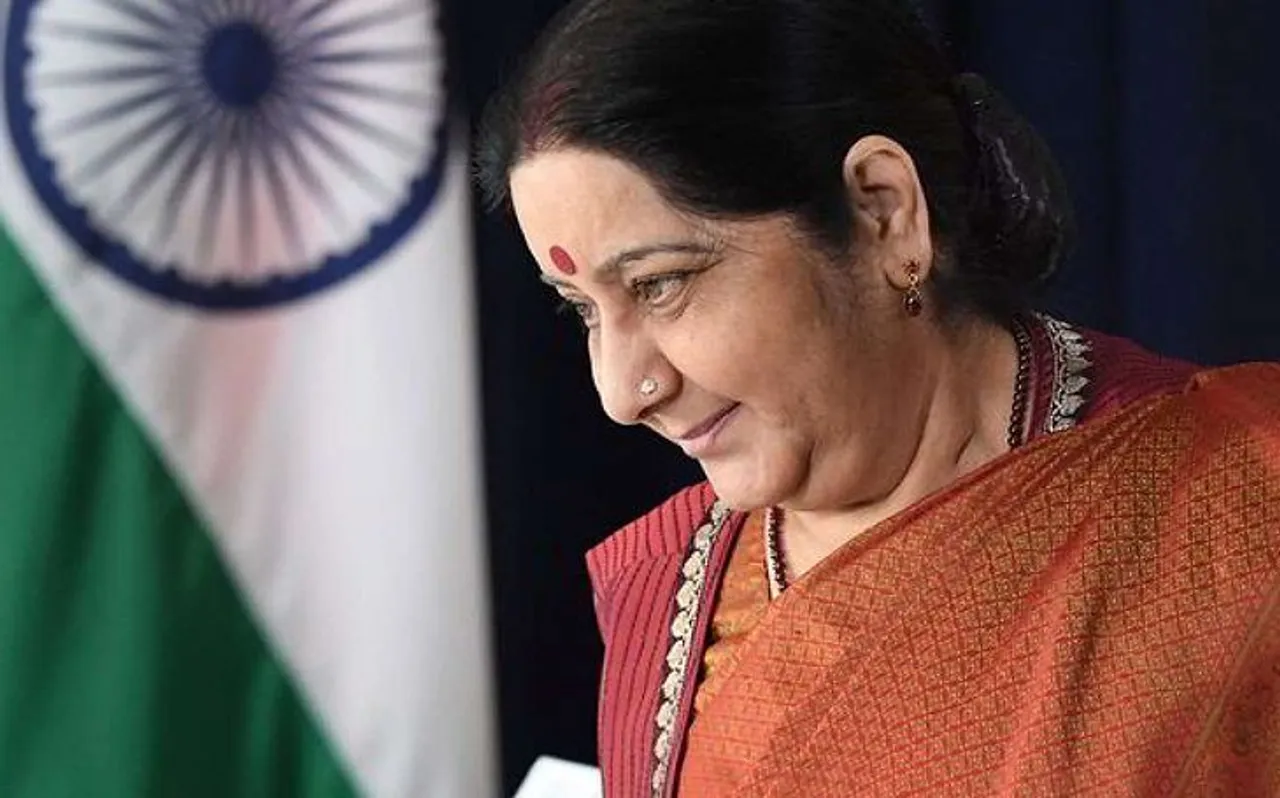 अनंत में विलीन सुषमा स्‍वराज की अनसुनी 24 कहानियां जिन्‍हें जानना चाहेंगे आप