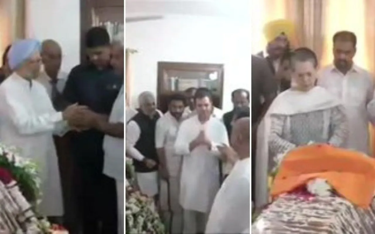 सुषमा स्वराज के निधन पर राहुल गांधी, सोनिया और मनमोहन सिंह ने दी श्रद्धांजलि