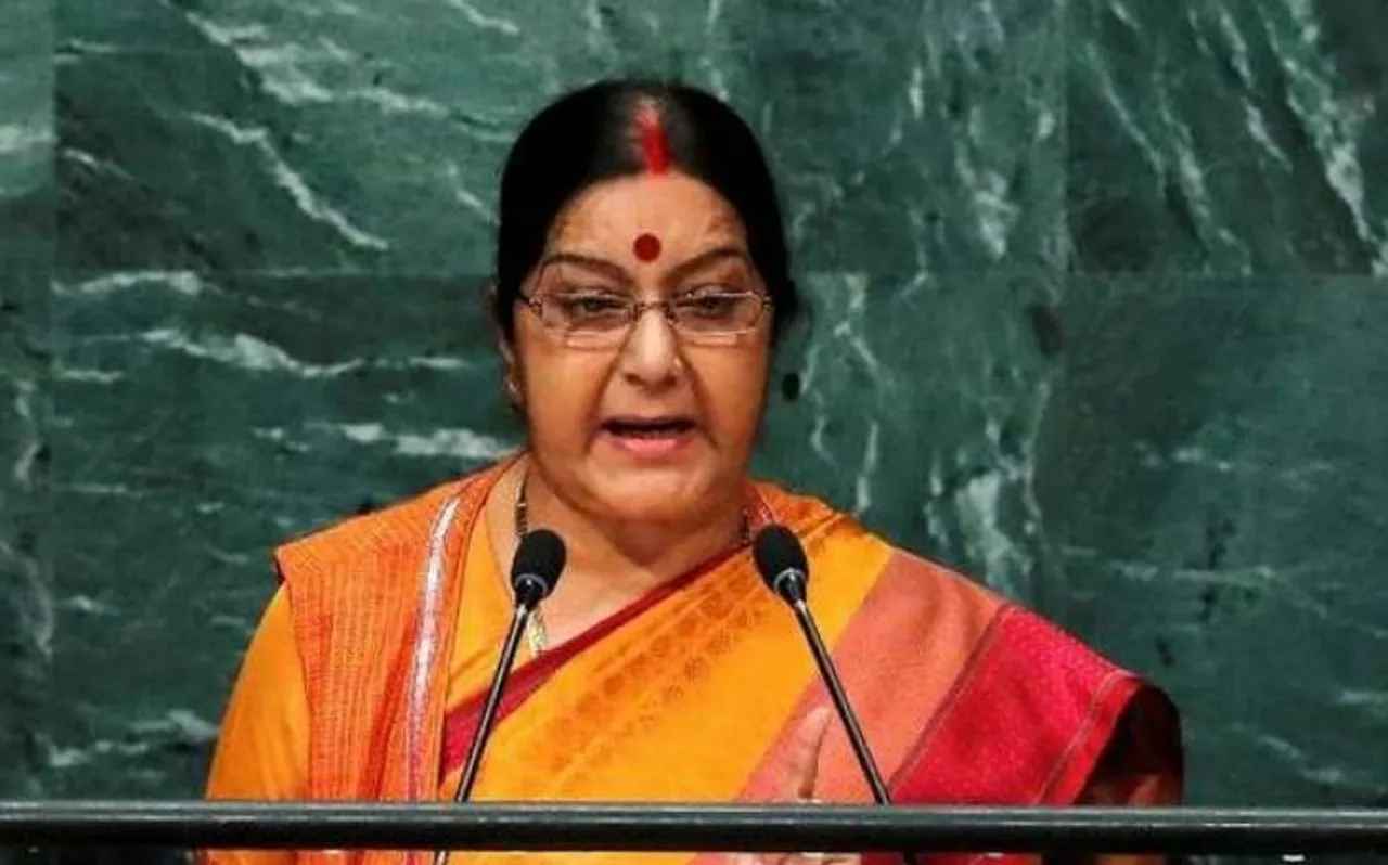 पूर्व विदेश मंत्री सुषमा स्वराज से जुड़े इस किस्से को सुनकर नम हो जाएंगी आंखें