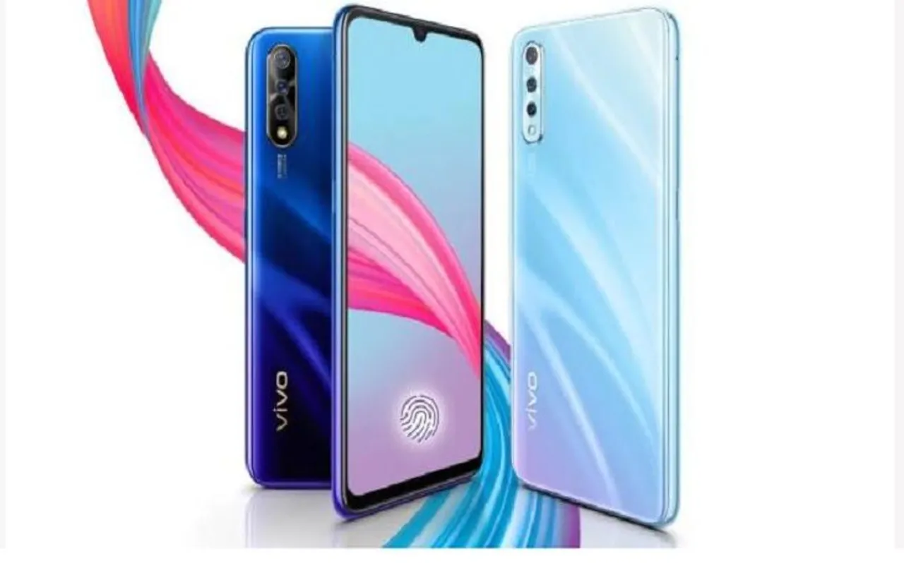 भारत में Vivo S1 लॉन्च, देखें इसके फीचर, इतने रुपये है इसकी कीमत