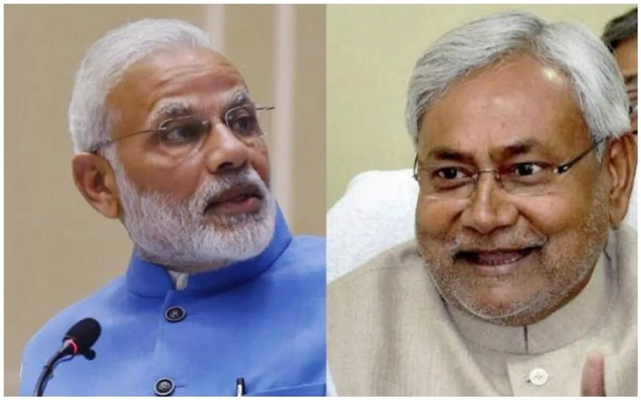 Article-370 के मुद्दे पर नीतीश कुमार की पार्टी का यू-टर्न, विरोध की बताई यह वजह