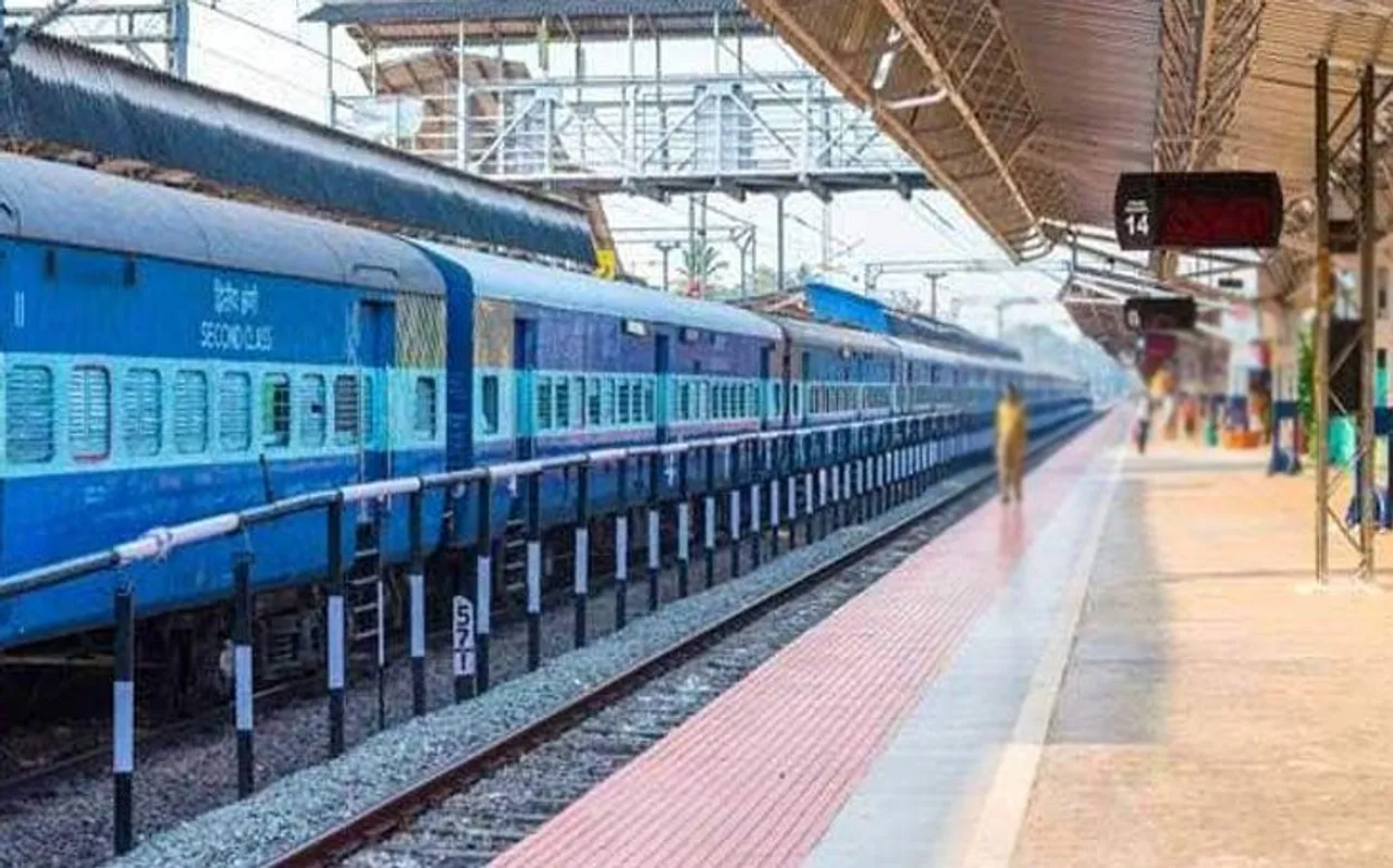 रेलवे यात्रियों को देने वाला है झटका, यह चार्ज लगने से टिकट होगा महंगा!