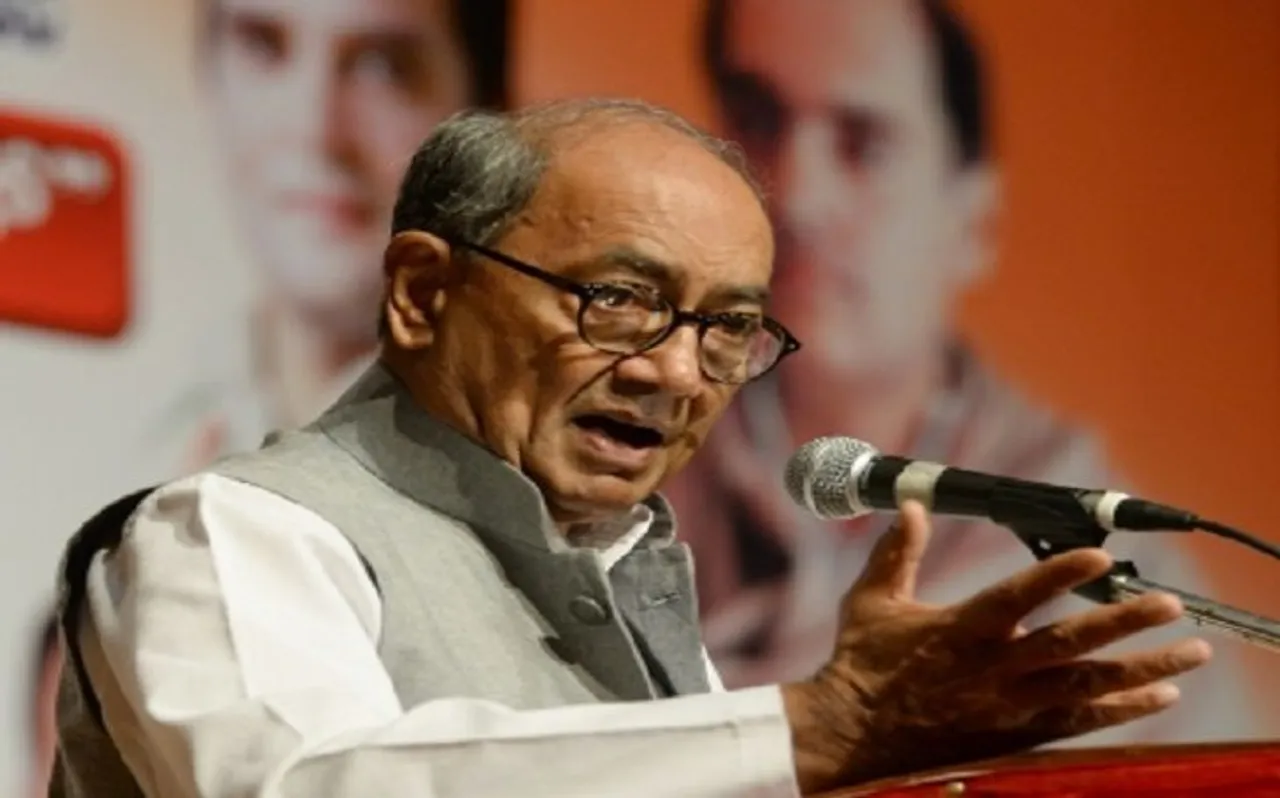 व्यापम घोटाले की जांच प्रक्रिया पर दिग्विजय सिंह ने उठाए सवाल, कही ये बड़ी बात