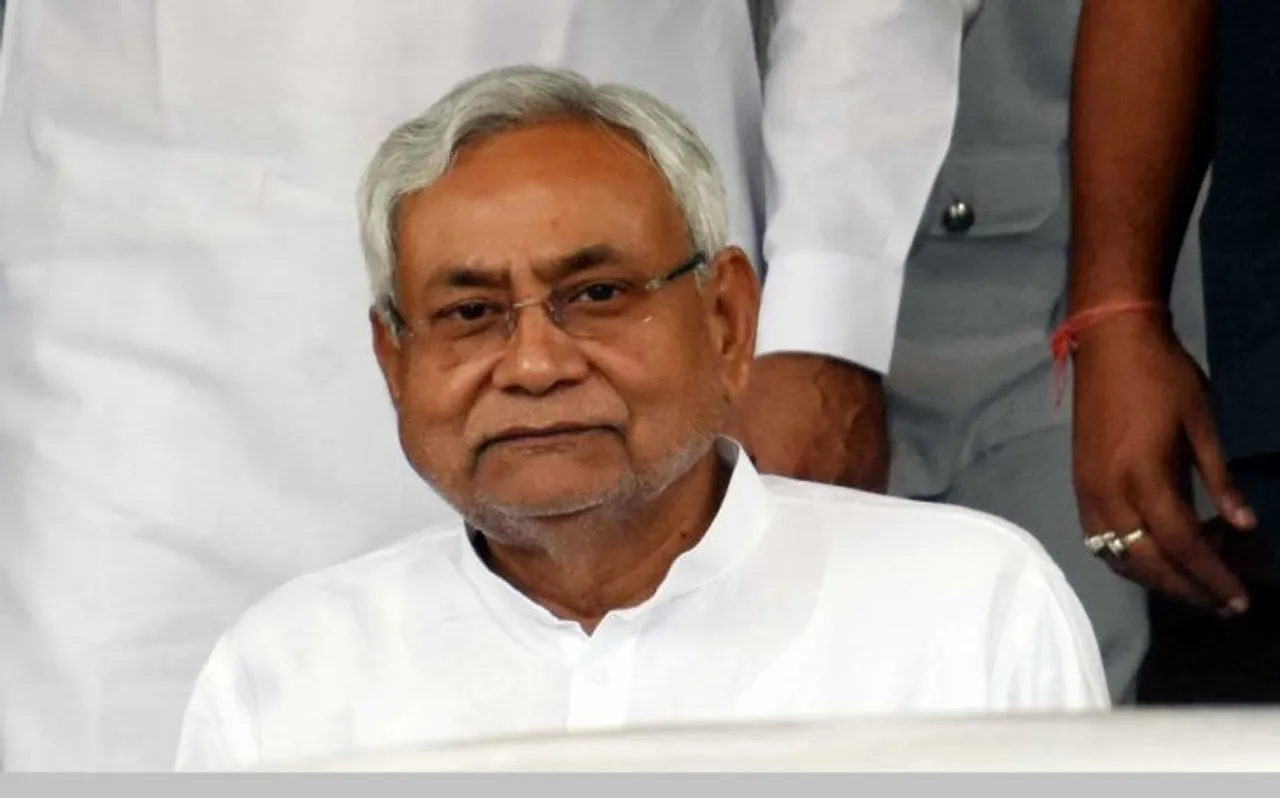 बिहार पृथ्वी दिवस: आज पटना के बापू सभागार में बच्चों को संबोधित करेंगे CM नीतीश कुमार