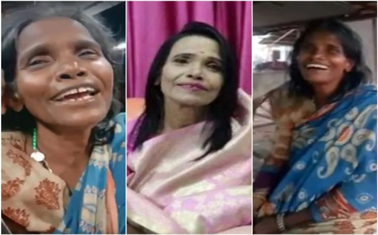 रेलवे स्टेशन पर 'एक प्यार का नगमा' गाने वाली महिला की बदली किस्मत, अब वायरल हुई ये नई फोटो