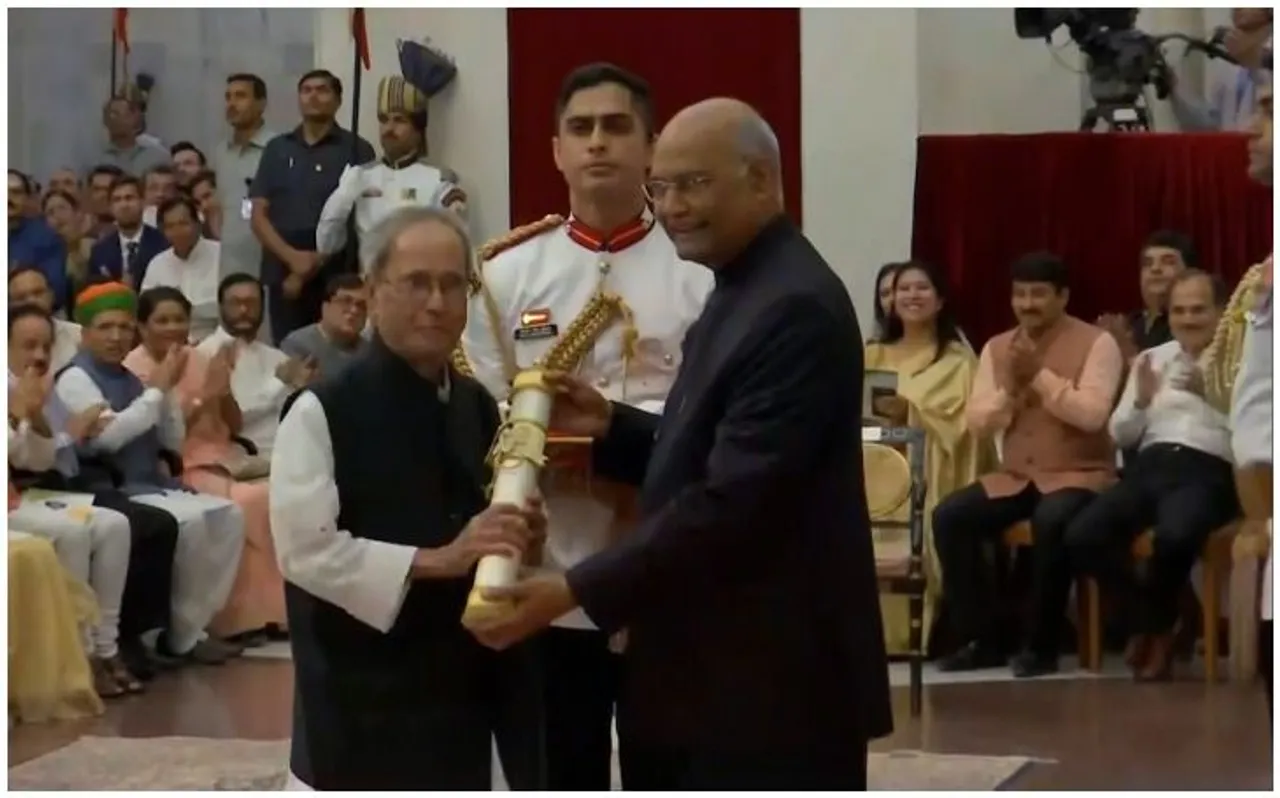 पूर्व राष्‍ट्रपति प्रणब मुखर्जी को मिला भारत रत्‍न, समारोह में गांधी परिवार का कोई भी नहीं
