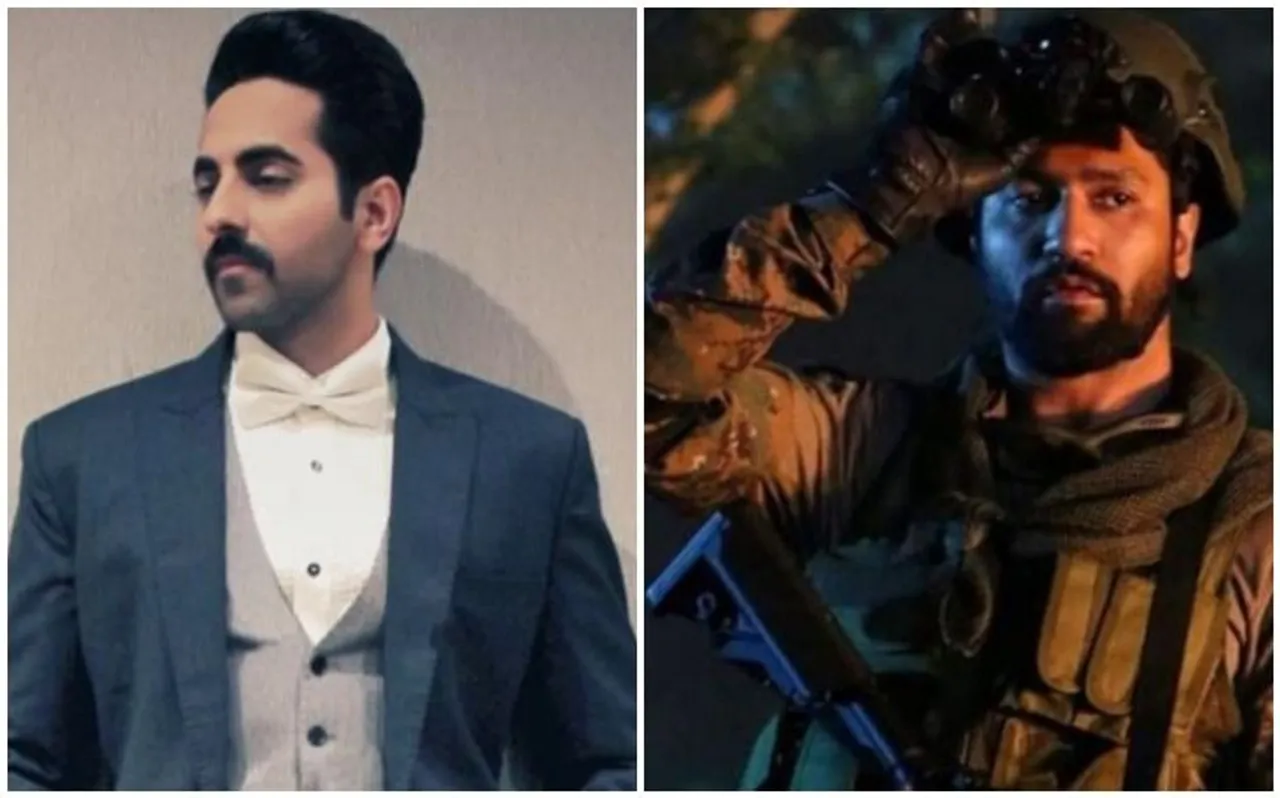 National Film Awards: आयुष्मान और विक्की कौशल ने जीता बेस्ट एक्टर का अवॉर्ड