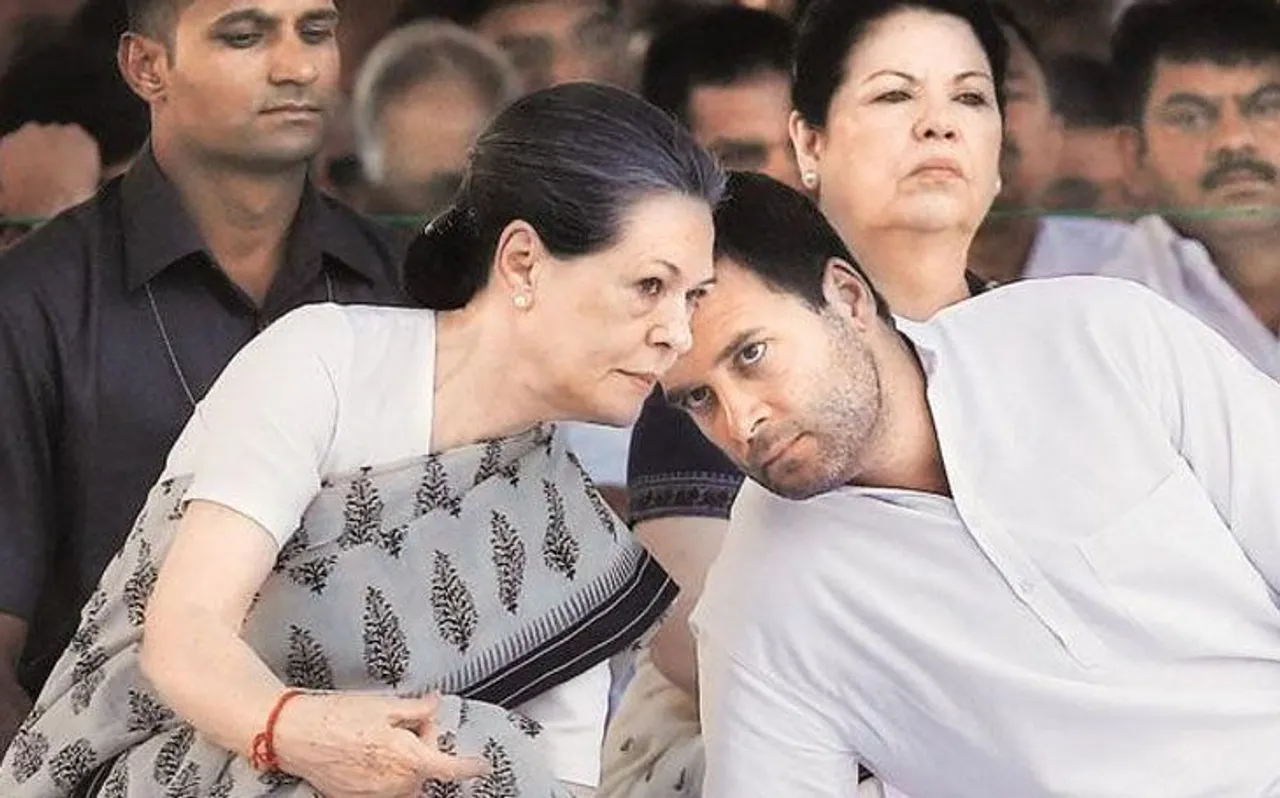 CWC की बैठक में हुआ फैसला, सोनिया गांधी बनीं कांग्रेस की अंतरिम अध्यक्ष