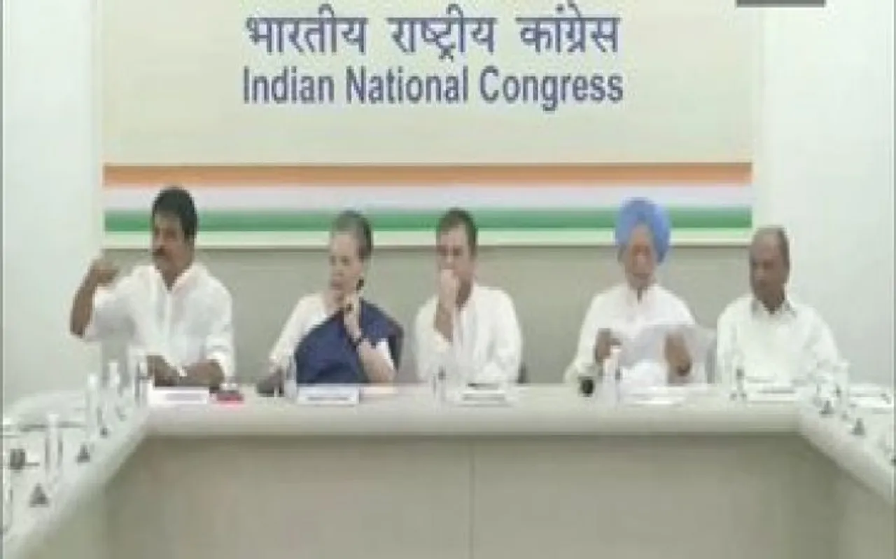 अध्‍यक्ष के चुनाव के लिए कांग्रेस ने बनाई 5 टीमें, सबसे आगे चल रहा इस नेता का नाम