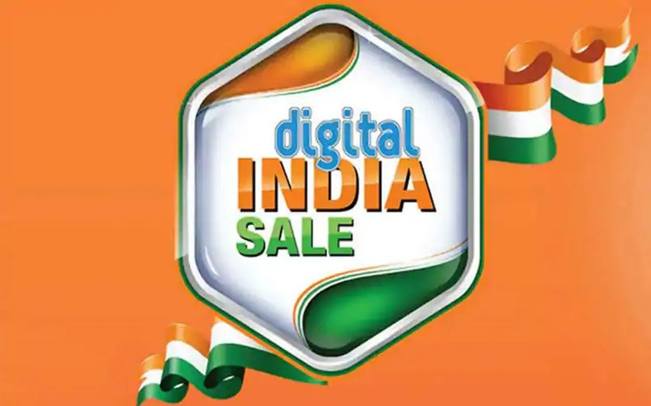 Reliance Digital Sale 2019: Blockbuster Sale में AC के साथ मुफ्त में पाए फ्रिज, टीवी पर ये है छूट