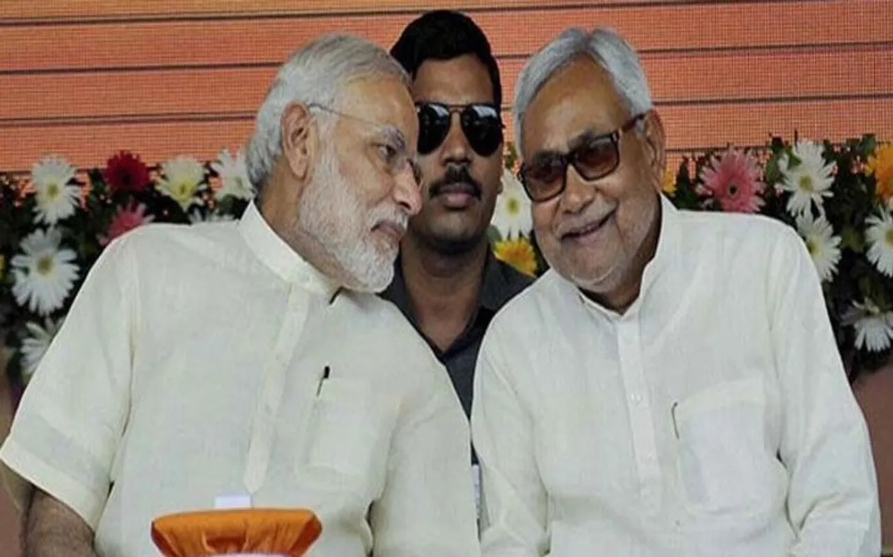 जेडीयू और बीजेपी के संबंध को लेकर आरसीपी सिंह ने किया बड़ा खुलासा, जानें क्या