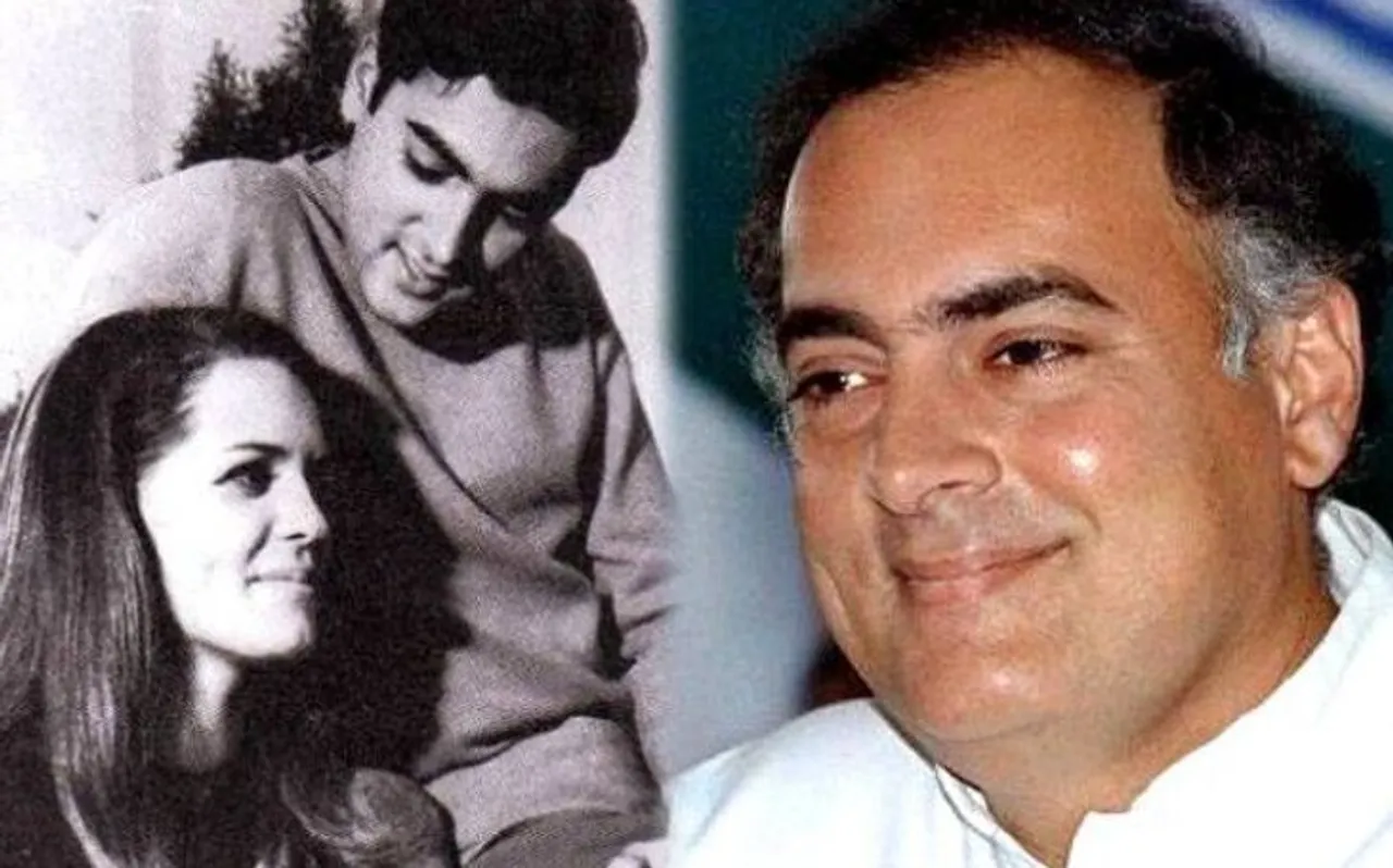 'राजीव गांधी पारसी थे' योगी के करीबी स्वामी चिन्मयानंद ने बताया पूर्व PM का धर्म