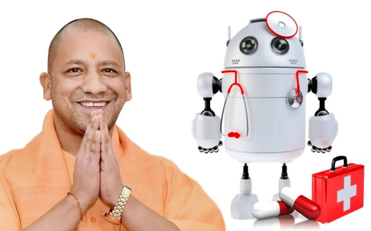 उत्तर प्रदेश में अब रोबोट देंगे दवाई, पायलट प्रोजेक्ट के लिए इन 10 जिलों का हुआ चयन