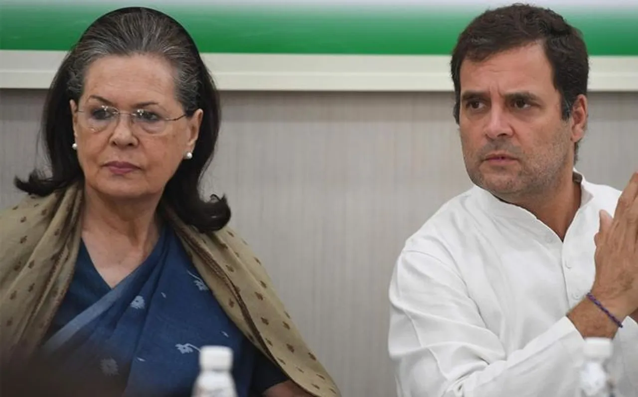 अध्‍यक्ष पद के चुनाव की प्रक्रिया में भाग नहीं लेंगे सोनिया और राहुल गांधी, CWC की बैठक से बाहर निकले