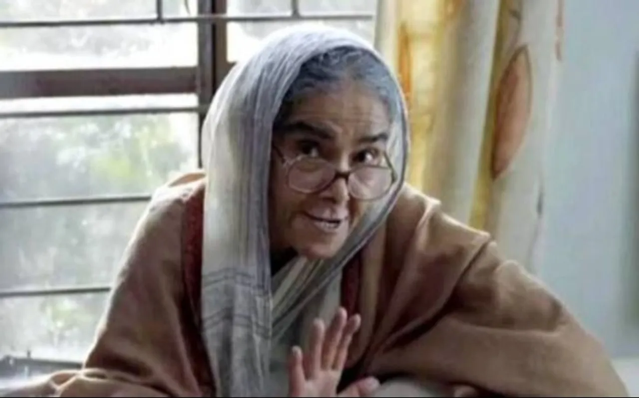 आयुष्मान खुराना की रील लाइफ दादी को मिला बेस्ट सपोर्टिग एक्ट्रेस का अवार्ड, कहा- 'अरे ये क्या हो गया!'